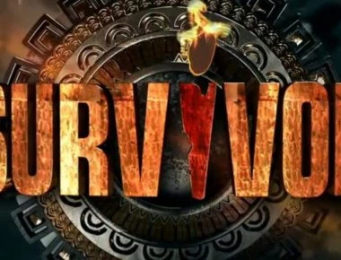 Survivor 2: Η συνεργασία κυριαρχεί στο αποψινό αγώνισμα - Ποια ομάδα κερδίζει το έπαθλο φαγητού